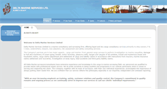 Desktop Screenshot of deltams.com.hk